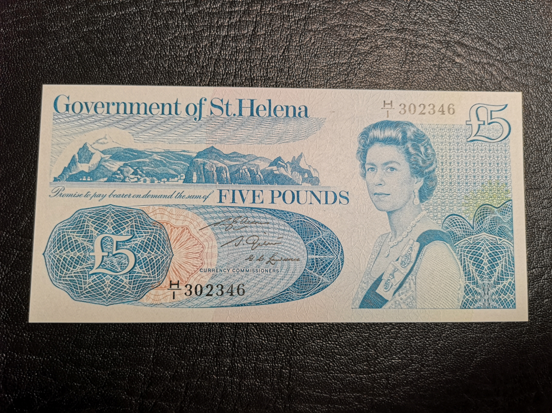 《外钞收藏家》第六十九期拍卖 圣赫勒那5镑 unc