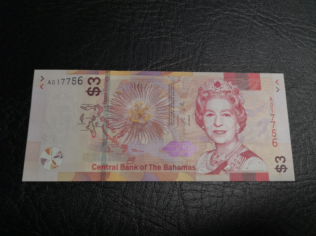 《外钞收藏家》第六十九期拍卖 巴哈马3元 A0冠 精美女王