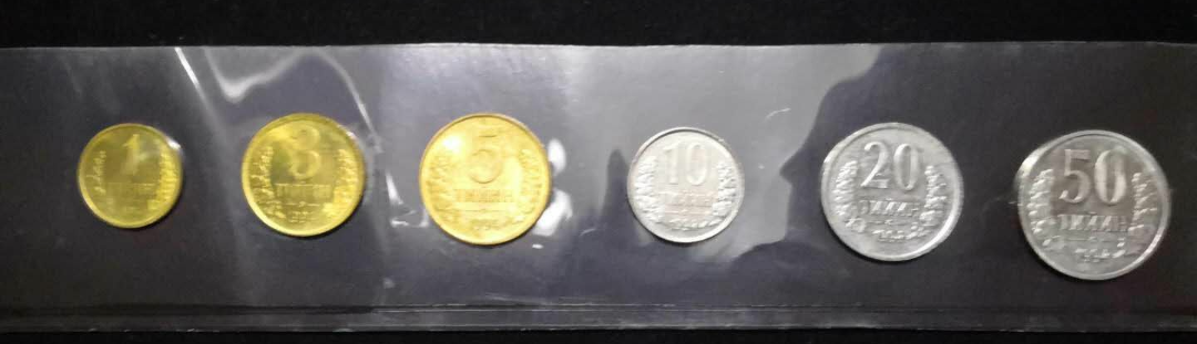 【鲸贝乐淘】千字文·第闰号拍卖 【硬币】乌兹别克硬币一套