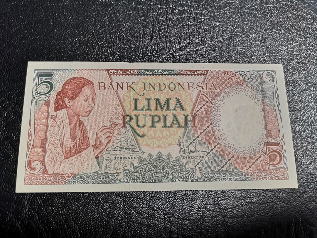 《外钞收藏家》第六十九期拍卖 中非1000法郎  au 印尼5卢比au 两张