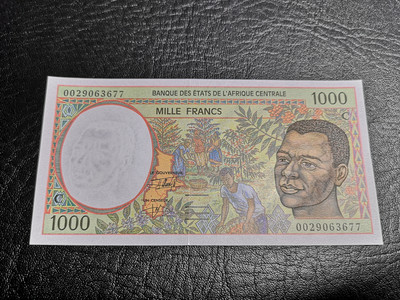 《外钞收藏家》第六十九期拍卖 - 中非1000法郎  au 印尼5卢比au 两张