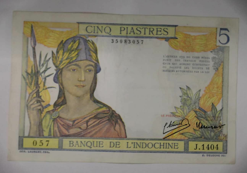 【鲸贝乐淘】千字文·第闰号拍卖 【印度支那】法属 东方汇理银行伍元纸币 5元 印度支那 