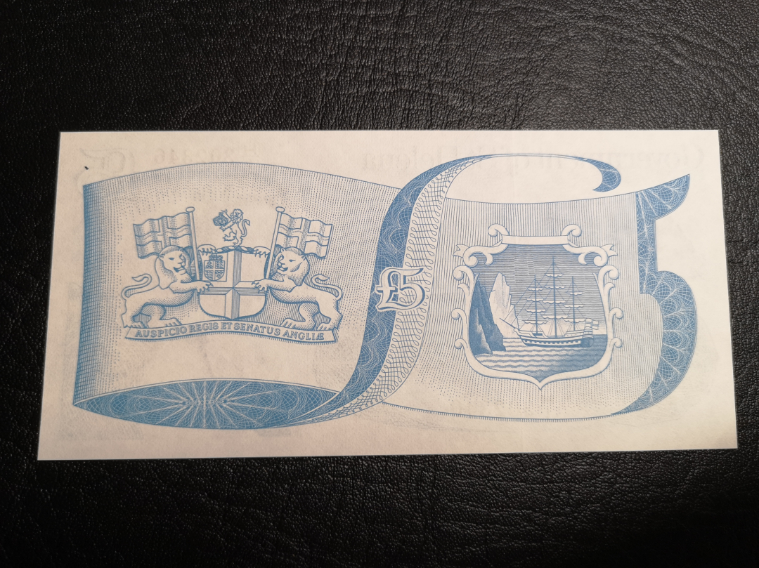 《外钞收藏家》第六十九期拍卖 圣赫勒那5镑 unc