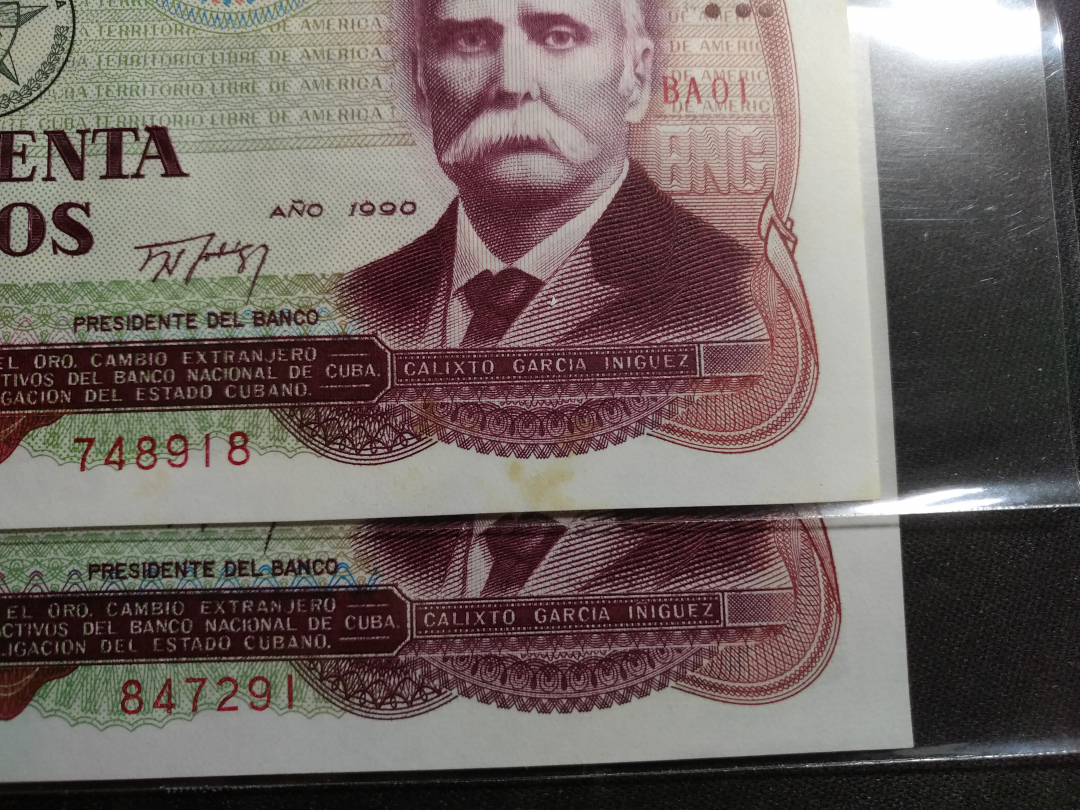 【鲸贝乐淘】千字文·第闰号拍卖 【中国代印】1990-91版古巴全套，AUNC ，有黄斑，50元对错两种版本，全套难得