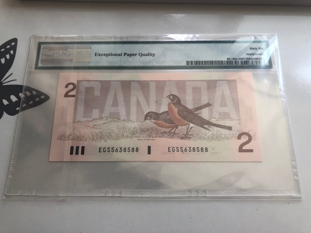 收藏联盟第八十八期拍卖 1986年加拿大2元 PMG66E 无47双尾88
