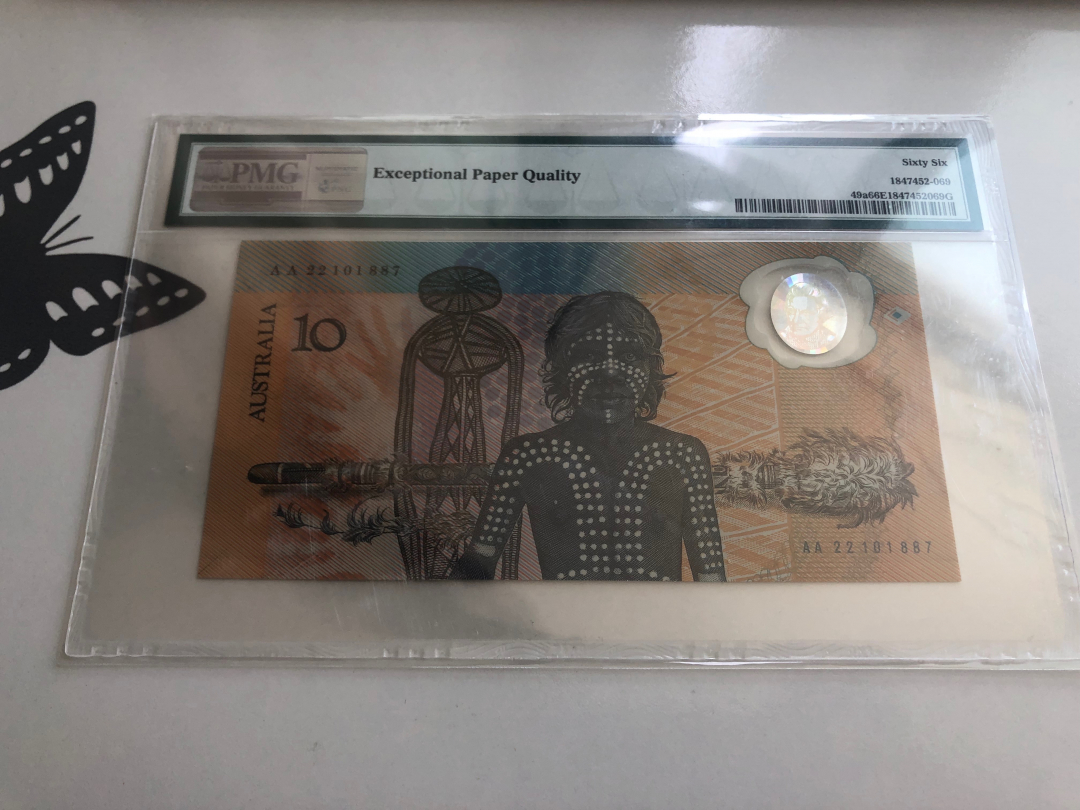 收藏联盟第八十八期拍卖 1988年澳大利亚移民200周年世界首枚塑料纪念钞 AA冠PMG66E