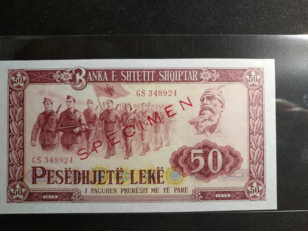 【鲸贝乐淘】千字文·第闰号拍卖 【中国代印】1976年阿尔巴尼亚50元数字版样币，全新全品UNC 