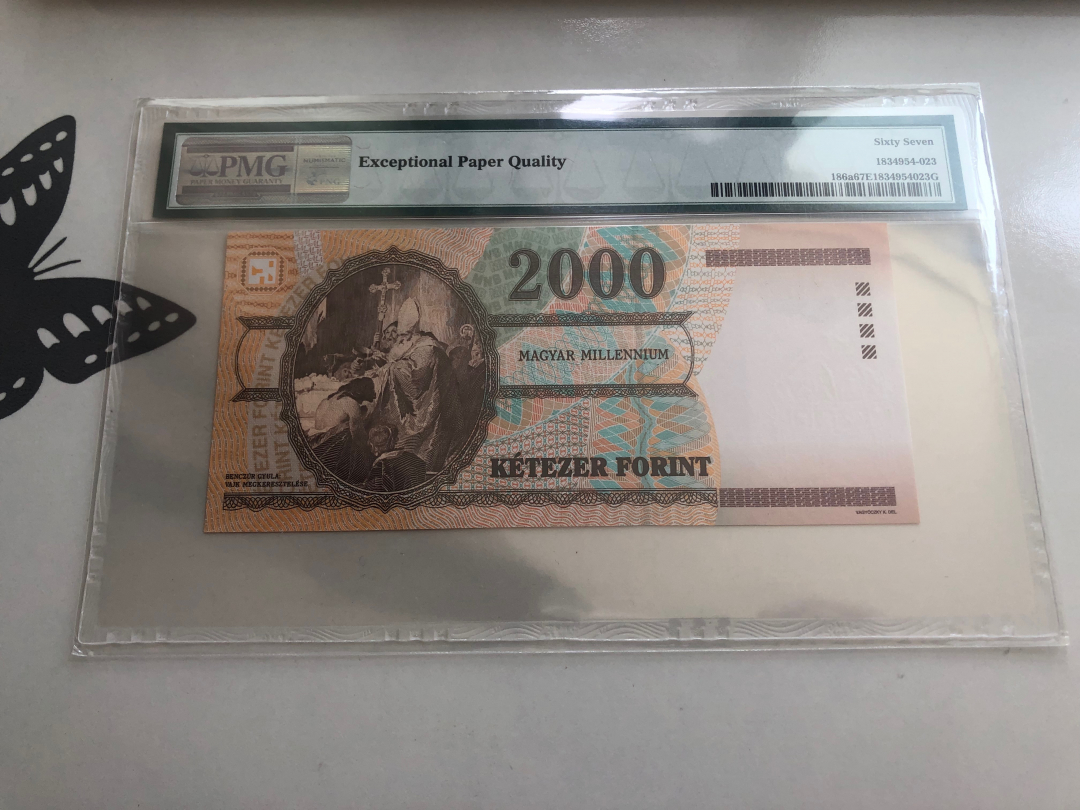 收藏联盟第八十八期拍卖 2000年匈牙利2000福林 PMG67E