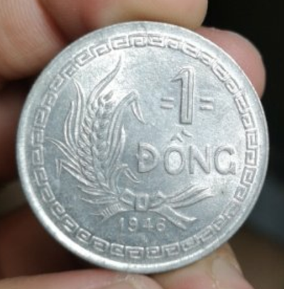 【鲸贝乐淘】千字文·第闰号拍卖 - 【越南】1946年北越1元胡志明头像铝币，精美好品相