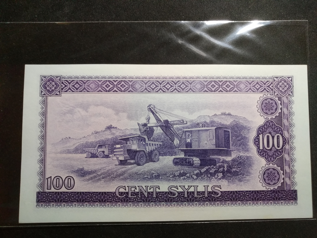 【鲸贝乐淘】千字文·第闰号拍卖 【中国代印】1971年几内亚100元，全新全品unc, 大票幅精美