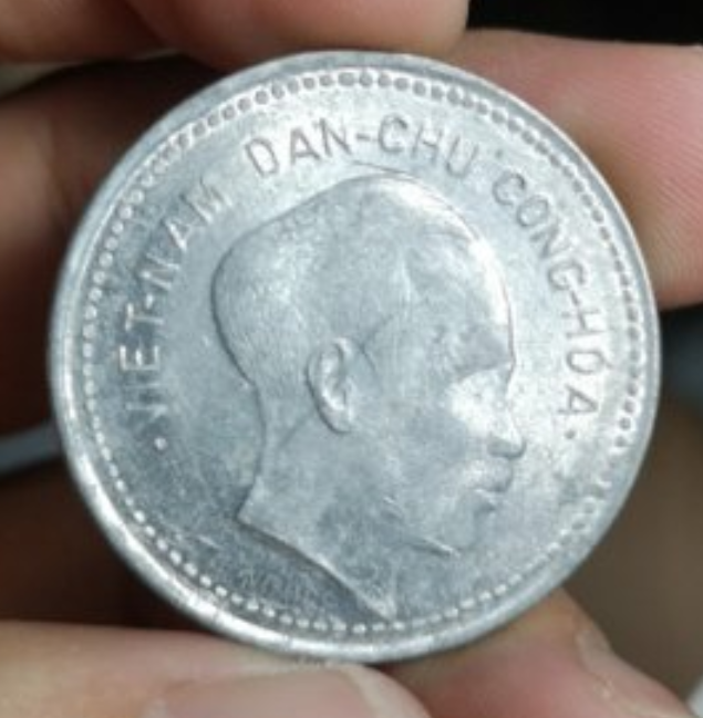 【鲸贝乐淘】千字文·第闰号拍卖 【越南】1946年北越1元胡志明头像铝币，精美好品相