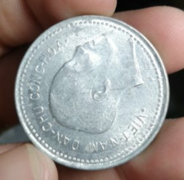 【鲸贝乐淘】千字文·第闰号拍卖 【越南】1946年北越1元胡志明头像铝币，精美好品相