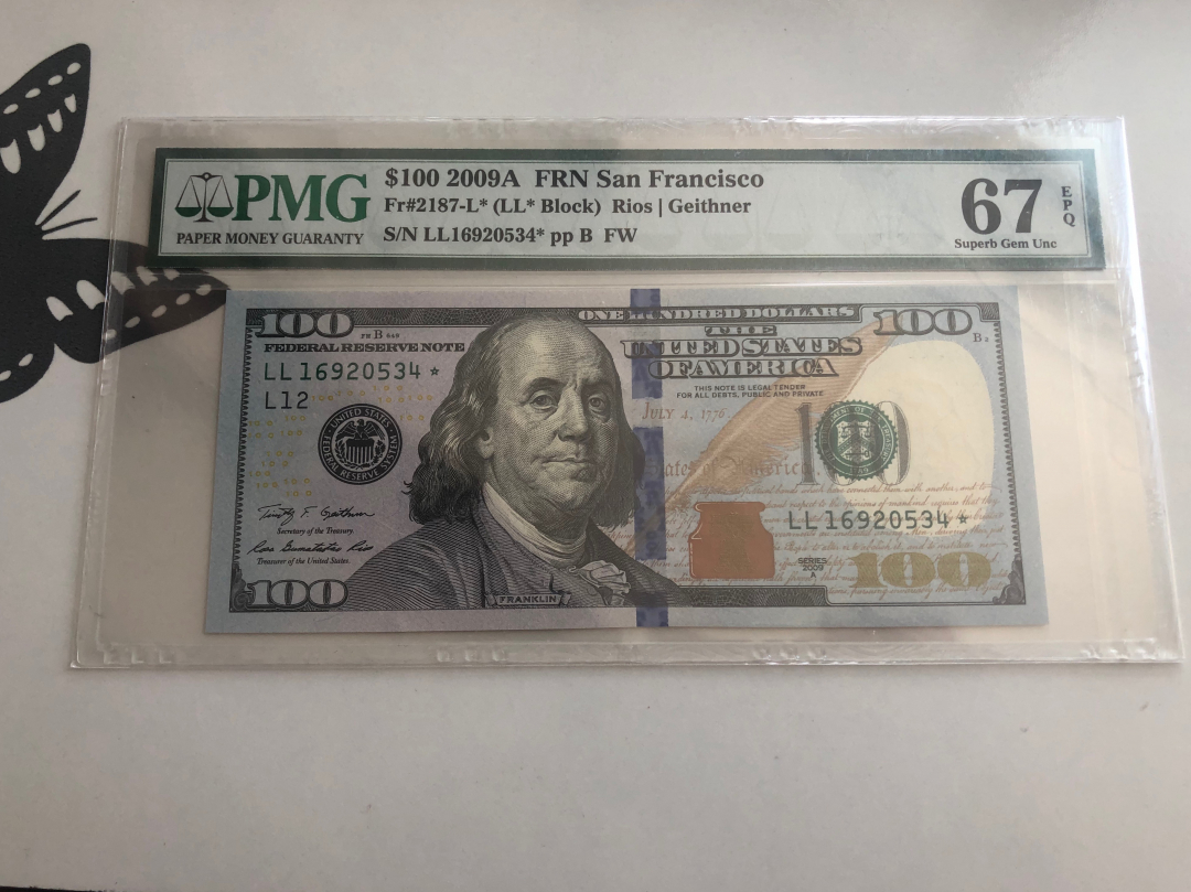 收藏联盟第八十八期拍卖 2013年美国100美元 PMG67E