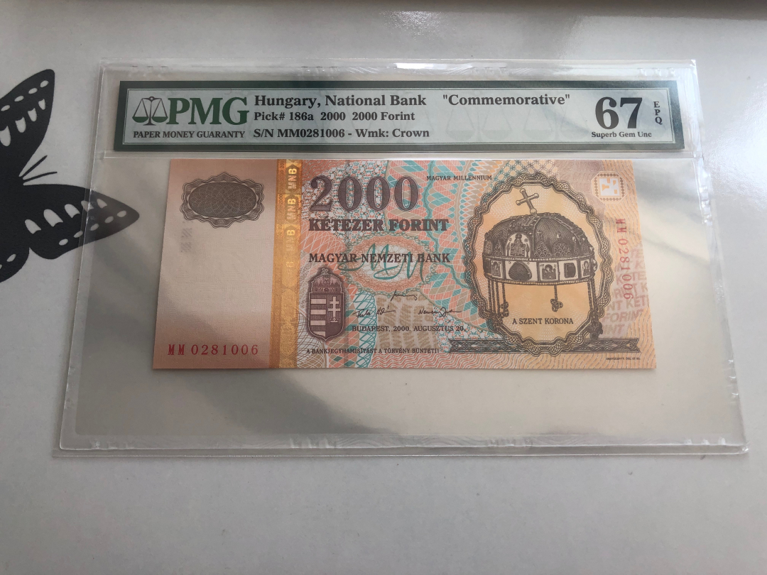 收藏联盟第八十八期拍卖 2000年匈牙利2000福林 PMG67E