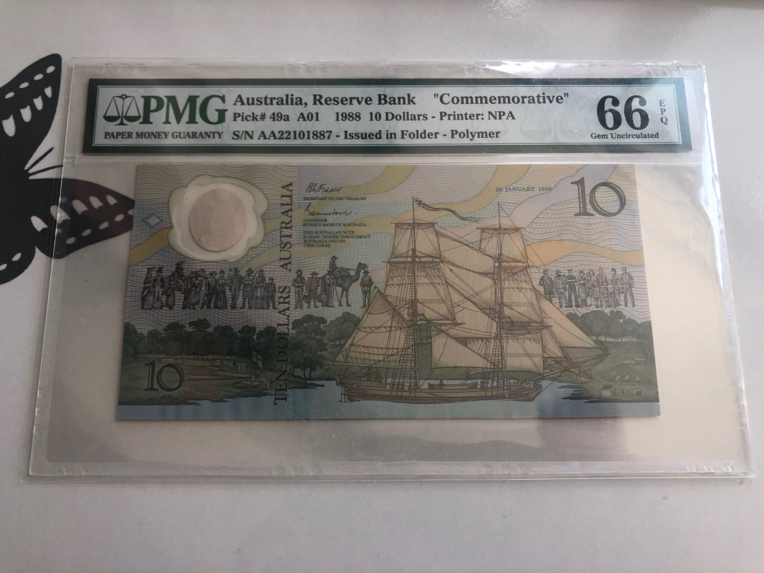 收藏联盟第八十八期拍卖 1988年澳大利亚移民200周年世界首枚塑料纪念钞 AA冠PMG66E