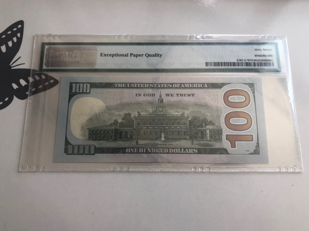 收藏联盟第八十八期拍卖 2013年美国100美元 PMG67E