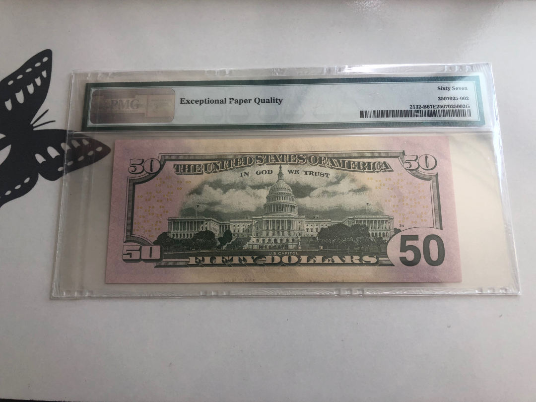 收藏联盟第八十八期拍卖 2013年彩色版50美元 PMG67E