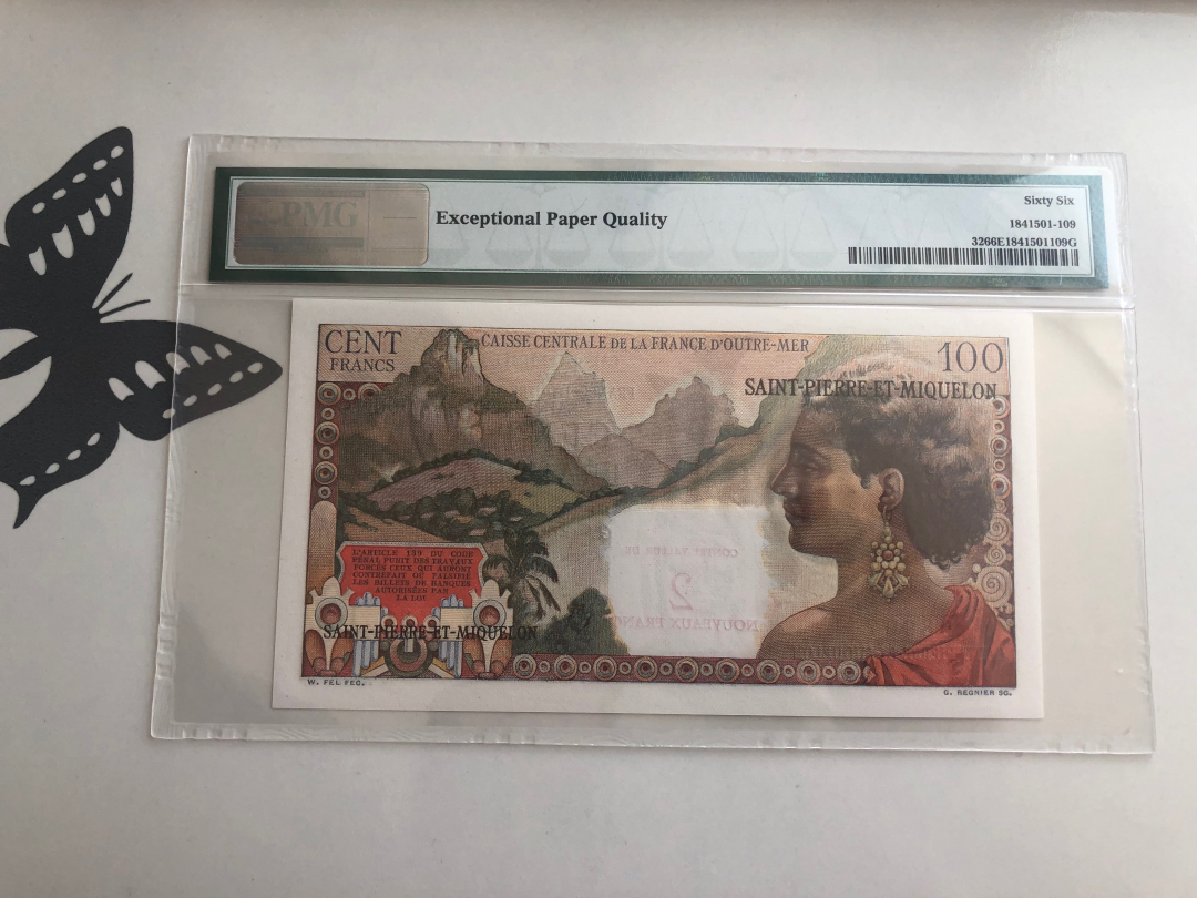 收藏联盟第八十八期拍卖 1963年圣皮儿和密克隆群岛100法郎 加盖2新法 PMG66E