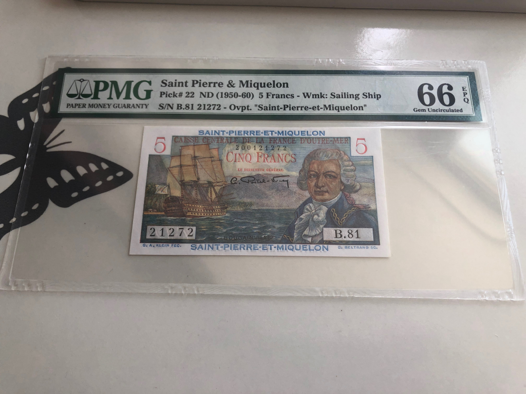 收藏联盟第八十八期拍卖 1950-60圣皮儿和密克隆群岛 5法郎 PMG66E