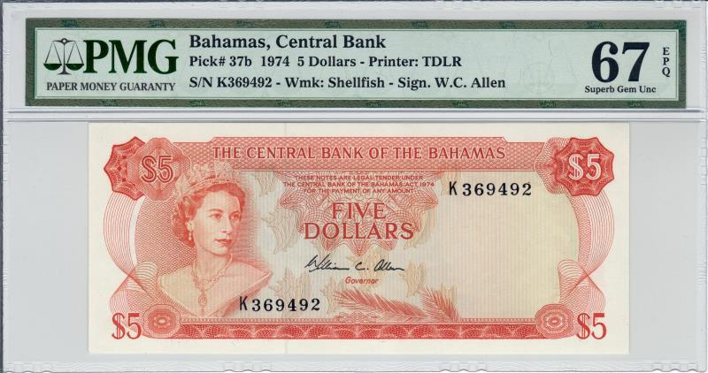 收藏联盟第八十八期拍卖 1974年巴哈马5元彩背版 PMG67E