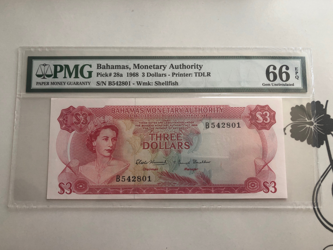 收藏联盟第八十八期拍卖 1968年巴哈马3元彩背版 PMG66E