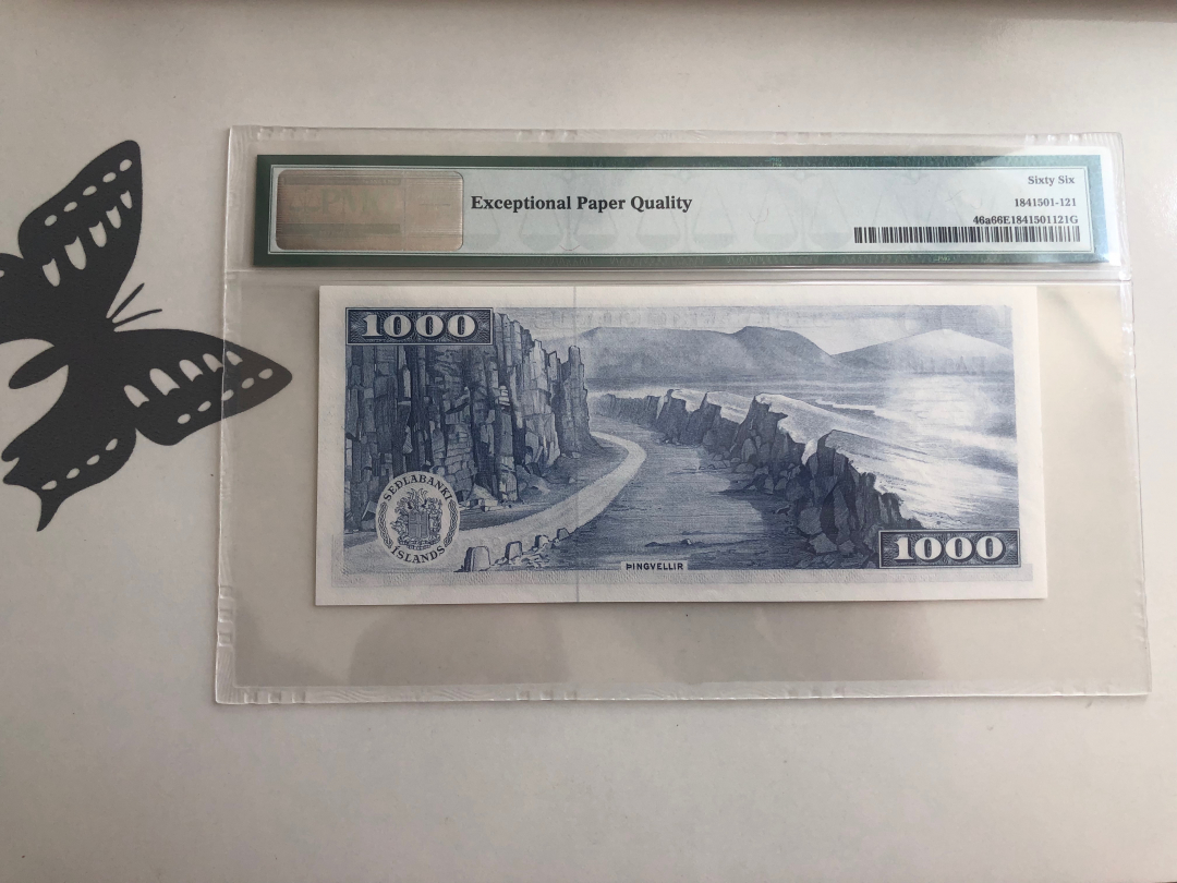 收藏联盟第八十八期拍卖 1961年冰岛1000克朗 PMG66E全无47号码