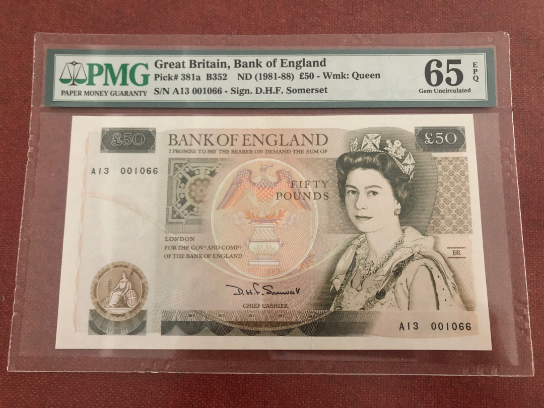 收藏联盟第八十八期拍卖 英国D50 A冠千位号 A13 001066 PMG65E