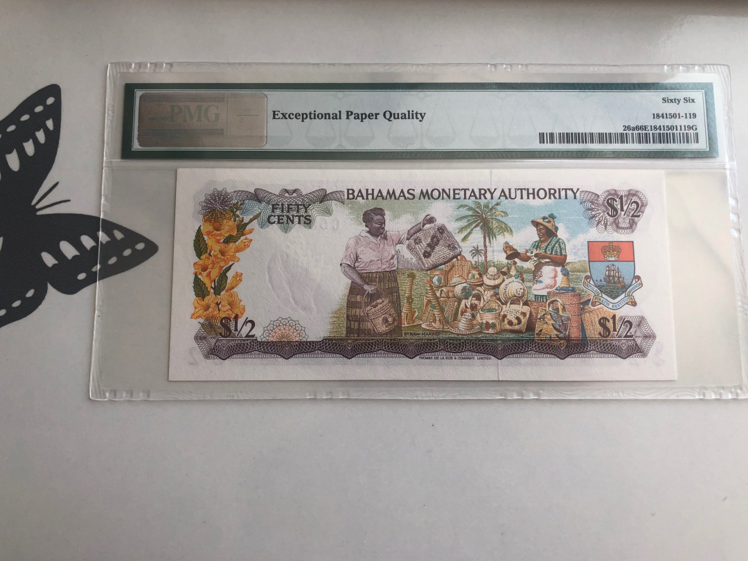 收藏联盟第八十八期拍卖 1968年巴哈马1/2元 彩背版PMG66E