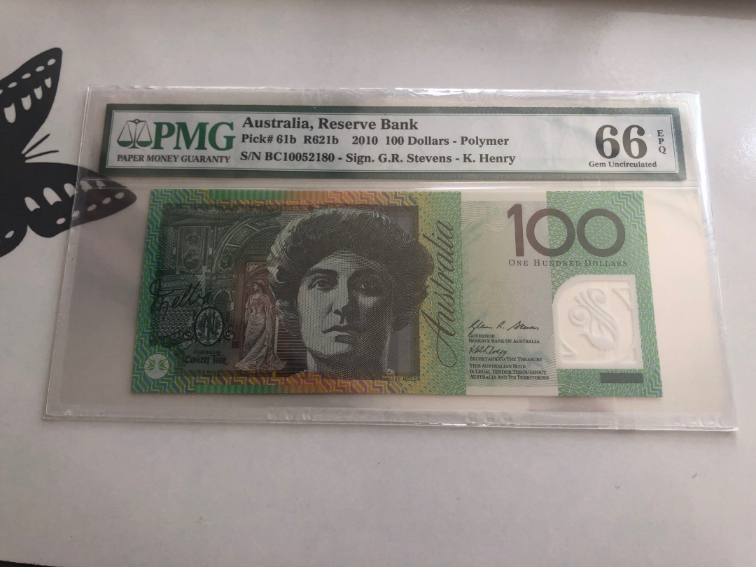 收藏联盟第八十八期拍卖 2010年澳大利亚100元塑料钞 PMG66E全无47号码