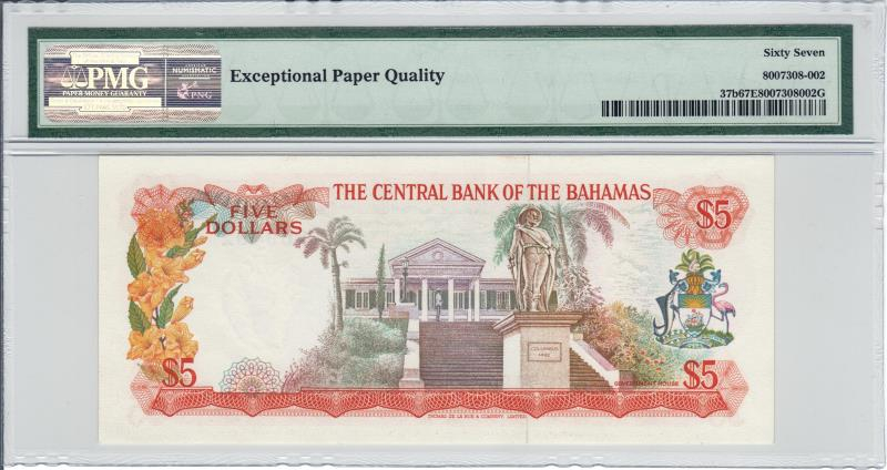 收藏联盟第八十八期拍卖 1974年巴哈马5元彩背版 PMG67E