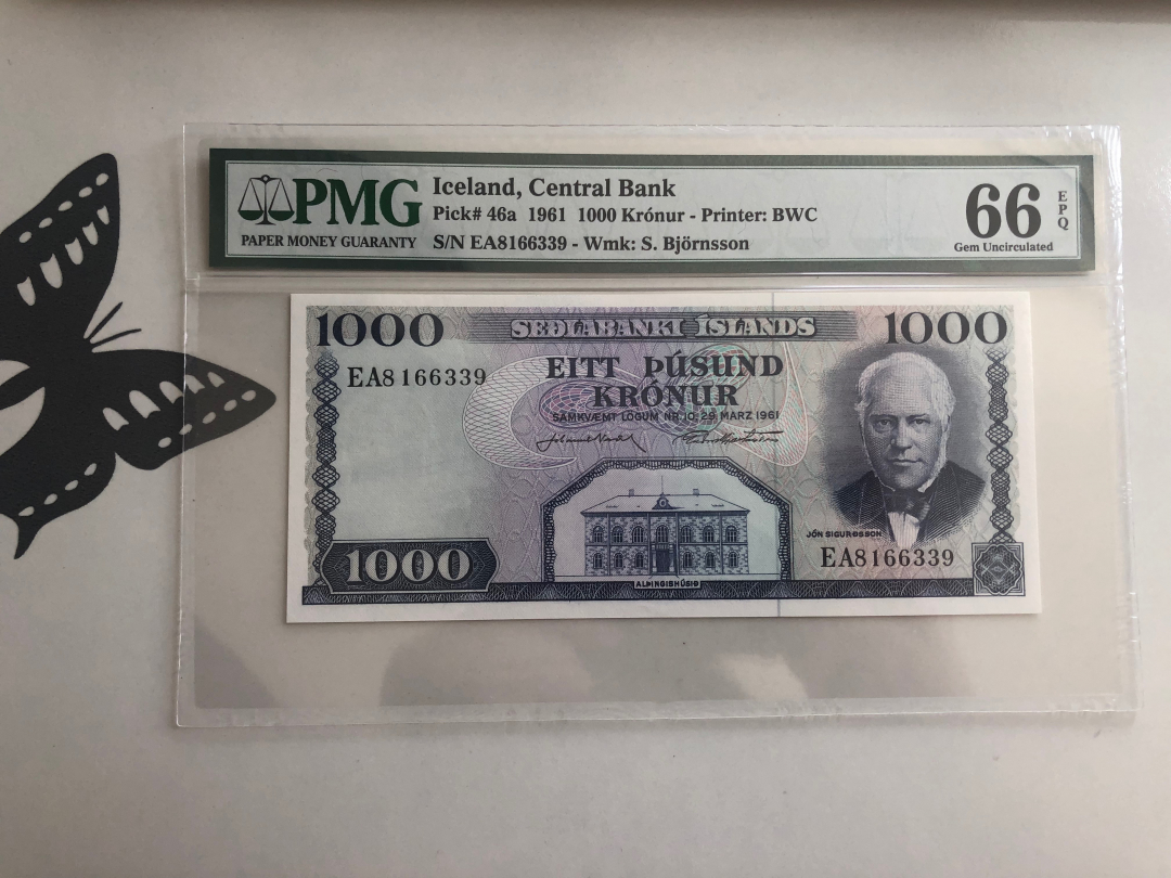 收藏联盟第八十八期拍卖 1961年冰岛1000克朗 PMG66E全无47号码
