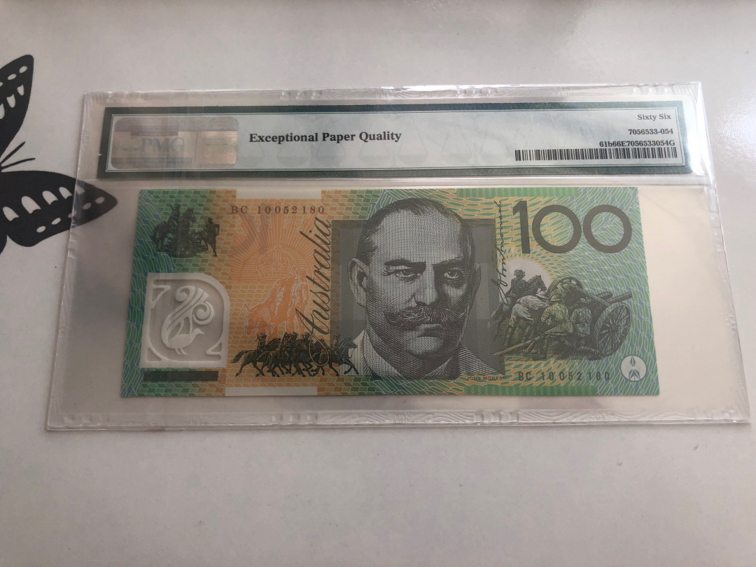 收藏联盟第八十八期拍卖 2010年澳大利亚100元塑料钞 PMG66E全无47号码