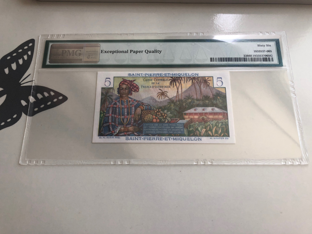收藏联盟第八十八期拍卖 1950-60圣皮儿和密克隆群岛 5法郎 PMG66E