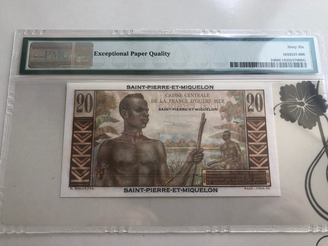 收藏联盟第八十八期拍卖 1950-60年圣皮儿和密克隆群岛20法郎 PMG66E
