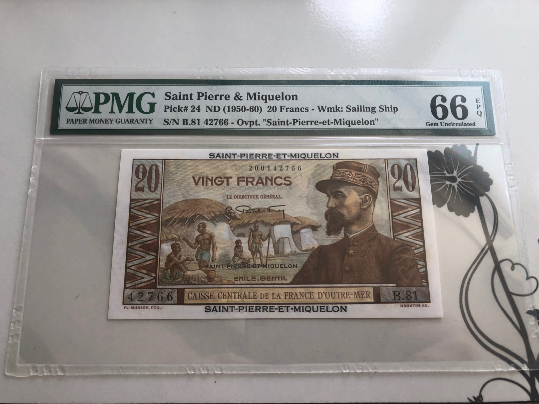 收藏联盟第八十八期拍卖 1950-60年圣皮儿和密克隆群岛20法郎 PMG66E