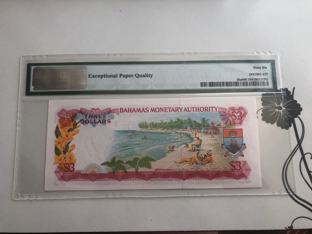 收藏联盟第八十八期拍卖 1968年巴哈马3元彩背版 PMG66E