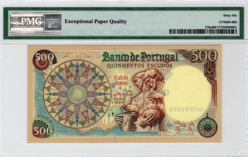 收藏联盟第八十八期拍卖 1966年葡萄牙500埃斯库多 PMG66E
