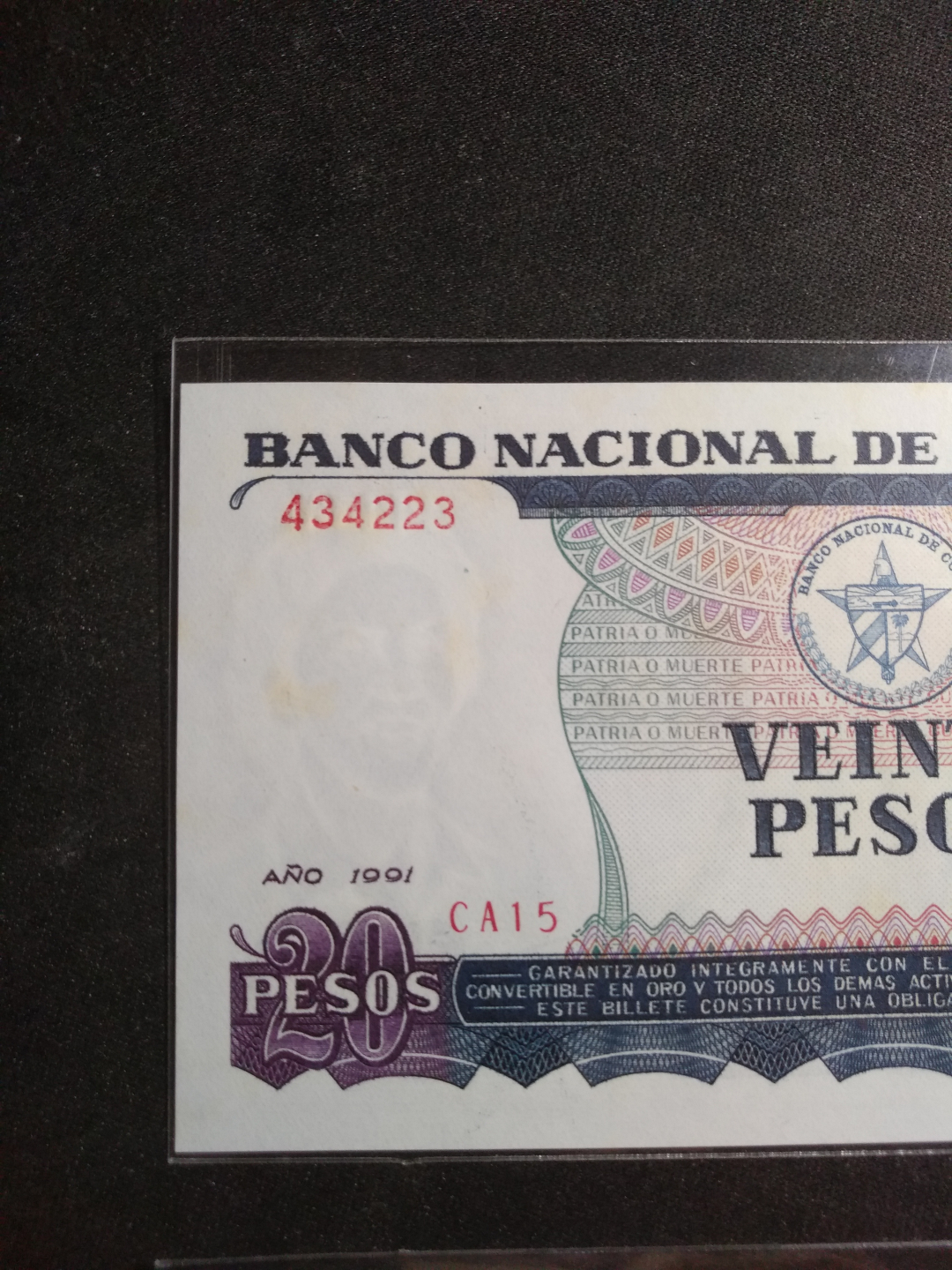 【鲸贝乐淘】千字文·第成号拍卖·上海钱币博览会专场 【中国代印】1990-1991，古巴20.50比索，aunc 品相，50比索为错版，字母N 上没有加~这个图标。