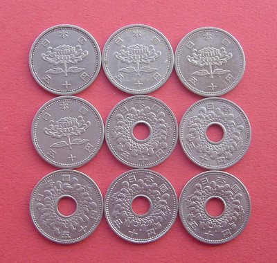 「S&S Numismatic世界钱币-拍卖第19期」 - 日本195X-196X年 50钱流通币 9枚不同