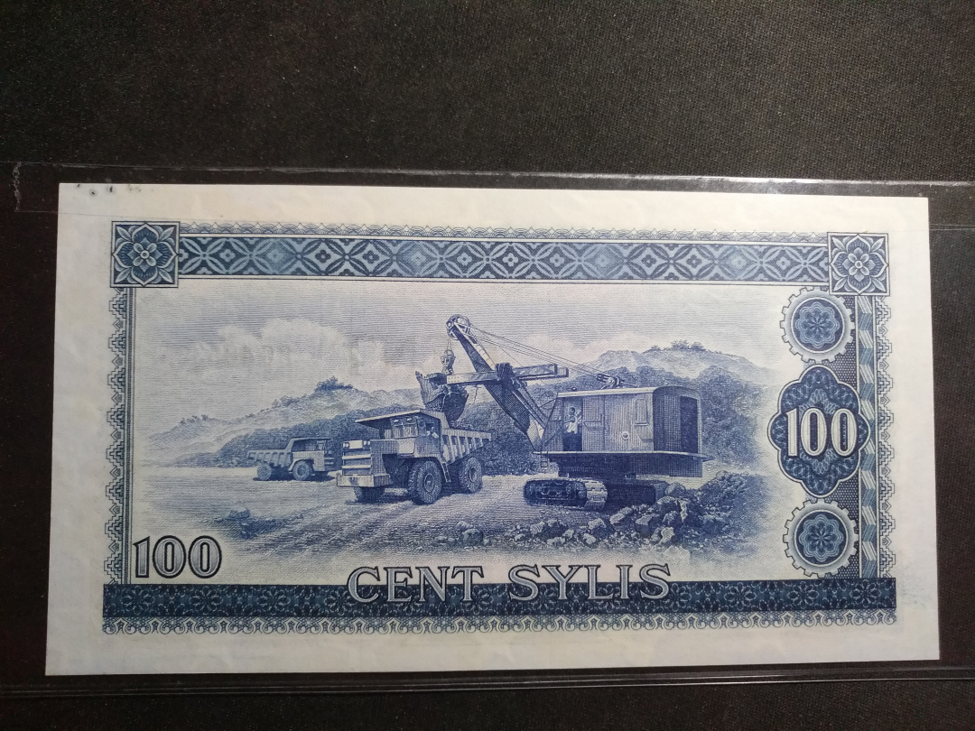 【鲸贝乐淘】千字文·第余号拍卖·上海钱币博览会专场 【中国代印】1980年几内亚100元，全新全品UNC ，大票幅精美