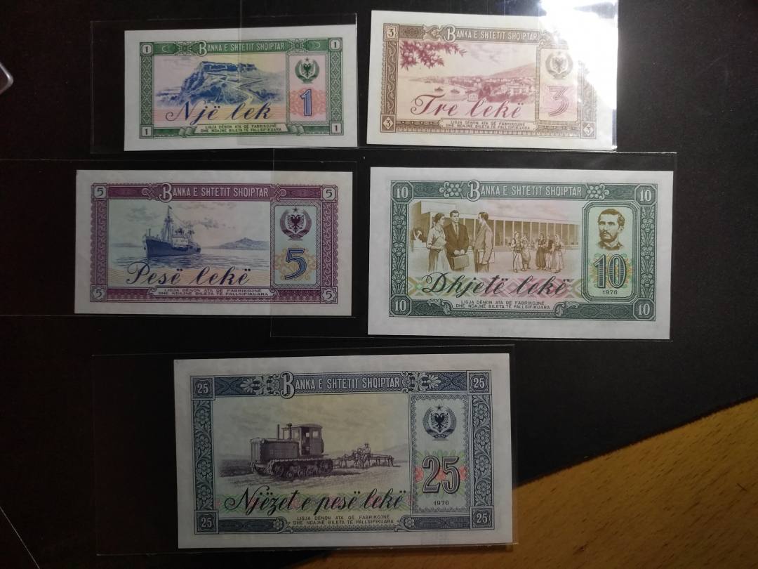 【鲸贝乐淘】千字文·第余号拍卖·上海钱币博览会专场 【中国代印】1976年阿尔巴尼亚各版本大全套，全品全新，UNC, 瑞士版100元底边略有折痕，精美绝伦，全套难得
