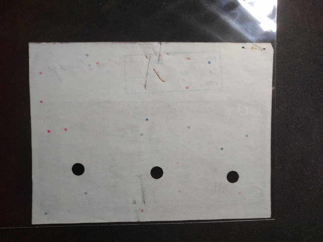 【鲸贝乐淘】千字文·第余号拍卖·上海钱币博览会专场 【老挝票样】1957年老挝20元票样印样，稀少难得，单面有印制信息