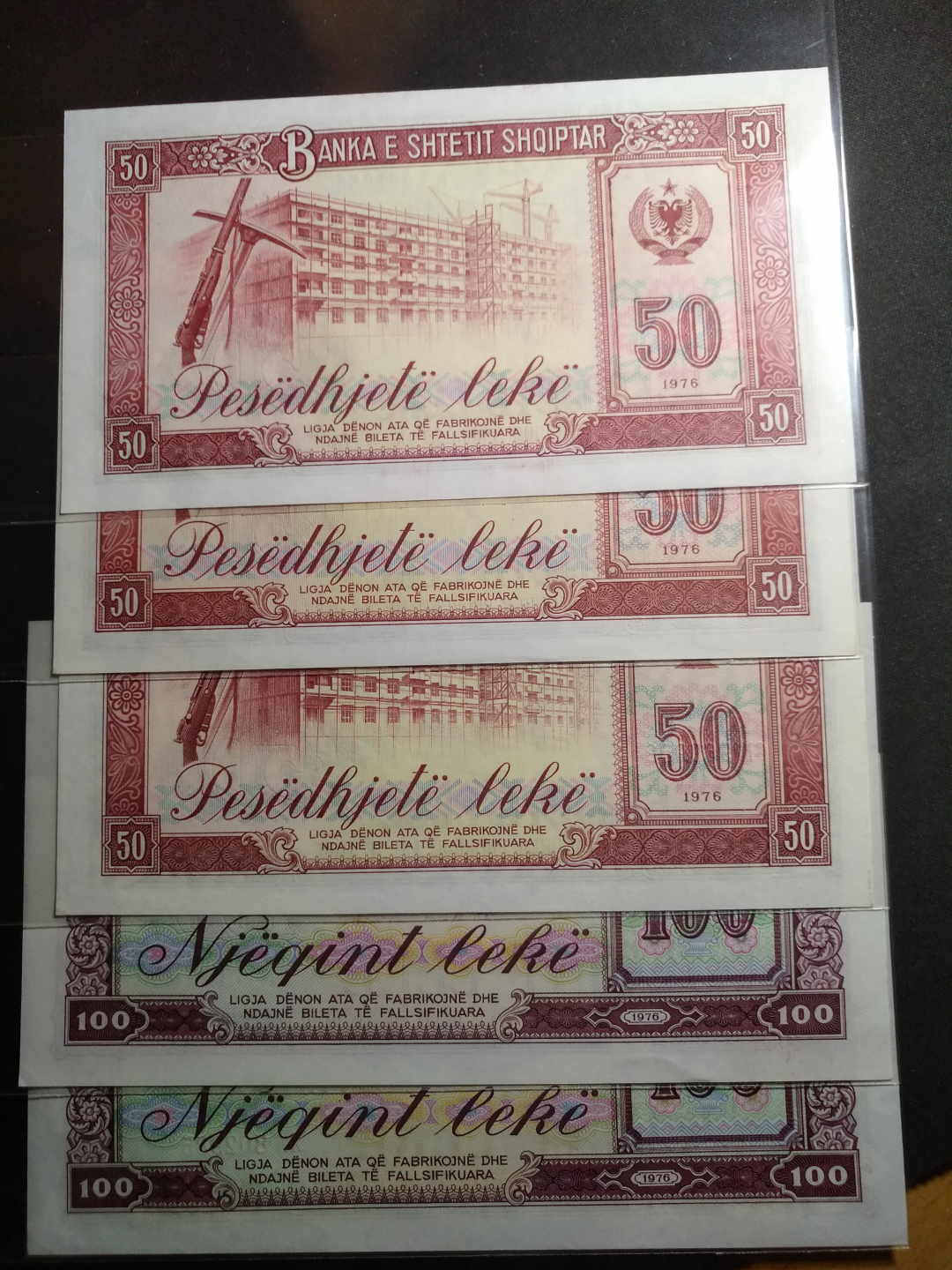 【鲸贝乐淘】千字文·第余号拍卖·上海钱币博览会专场 【中国代印】1976年阿尔巴尼亚各版本大全套，全品全新，UNC, 瑞士版100元底边略有折痕，精美绝伦，全套难得