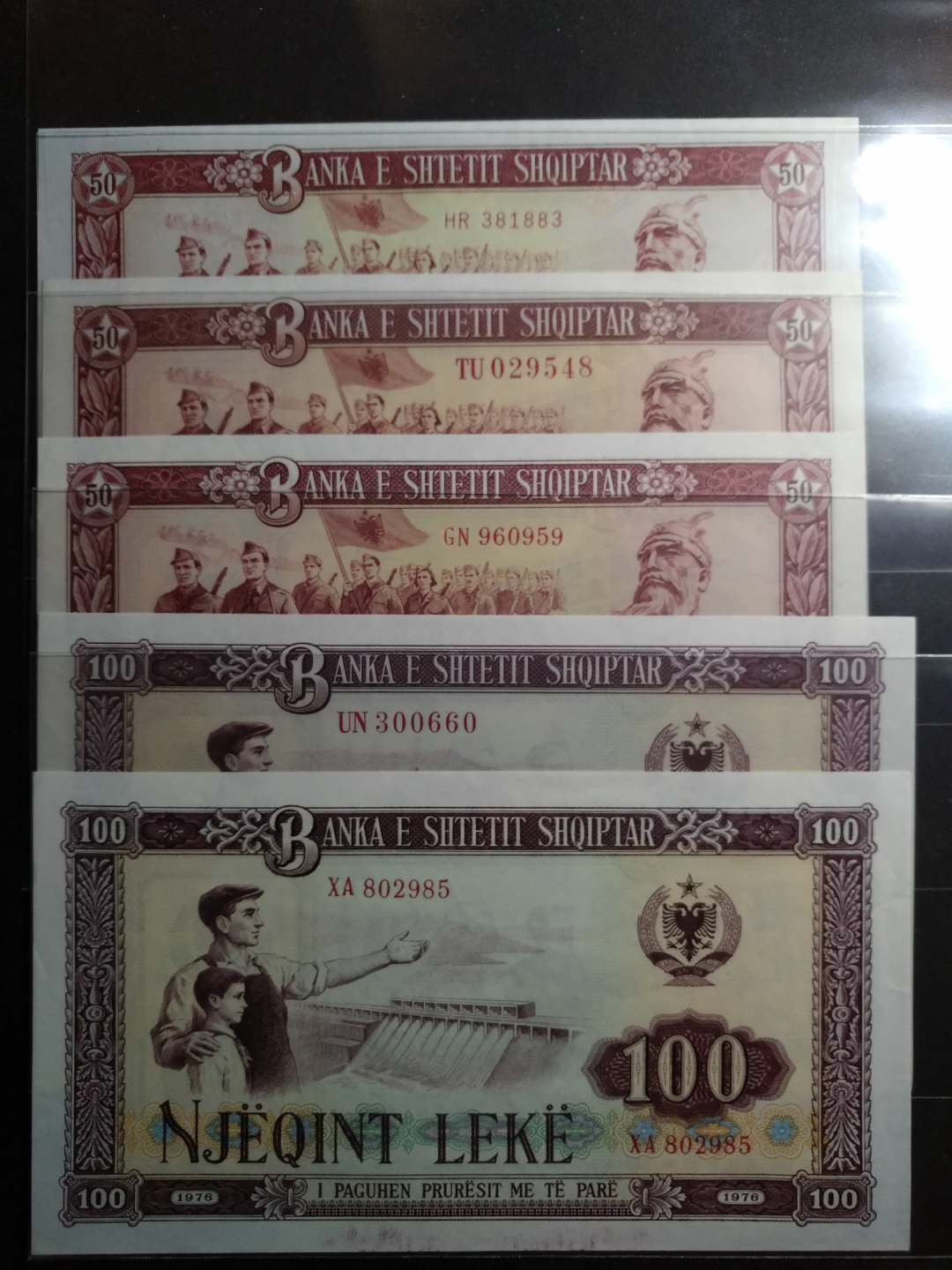 【鲸贝乐淘】千字文·第余号拍卖·上海钱币博览会专场 【中国代印】1976年阿尔巴尼亚各版本大全套，全品全新，UNC, 瑞士版100元底边略有折痕，精美绝伦，全套难得