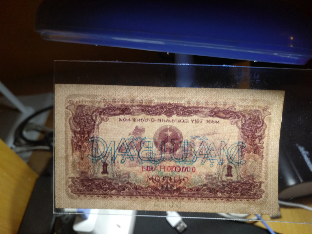 【鲸贝乐淘】千字文·第余号拍卖·上海钱币博览会专场 【越南】1972年1毫票样样币，养猪图，UNC ，大票幅未发行版本，稀少精美