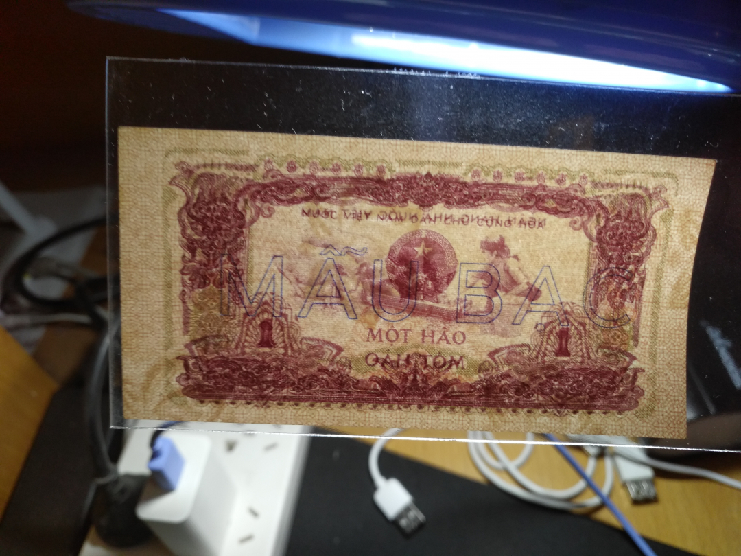 【鲸贝乐淘】千字文·第成号拍卖·上海钱币博览会专场 【越南票样】1972年1毫票样，UNC ，喂猪图，稀少精美