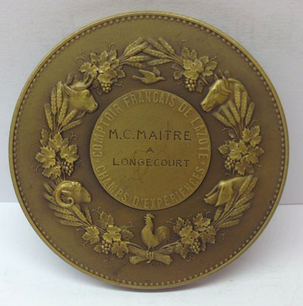 麦朵尔俱乐部第六场——上海钱币博览会专场拍卖 播种者