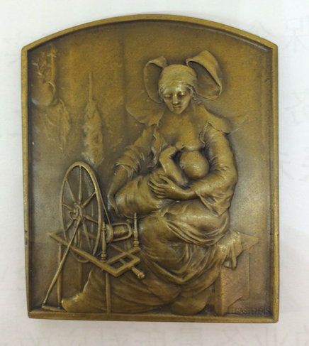 麦朵尔俱乐部第六场——上海钱币博览会专场拍卖 母与子-纺织