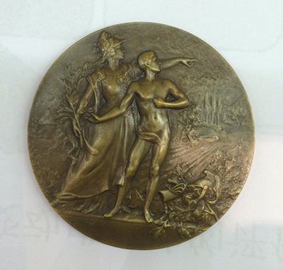 麦朵尔俱乐部第六场——上海钱币博览会专场拍卖 - 为国练兵--库德雷