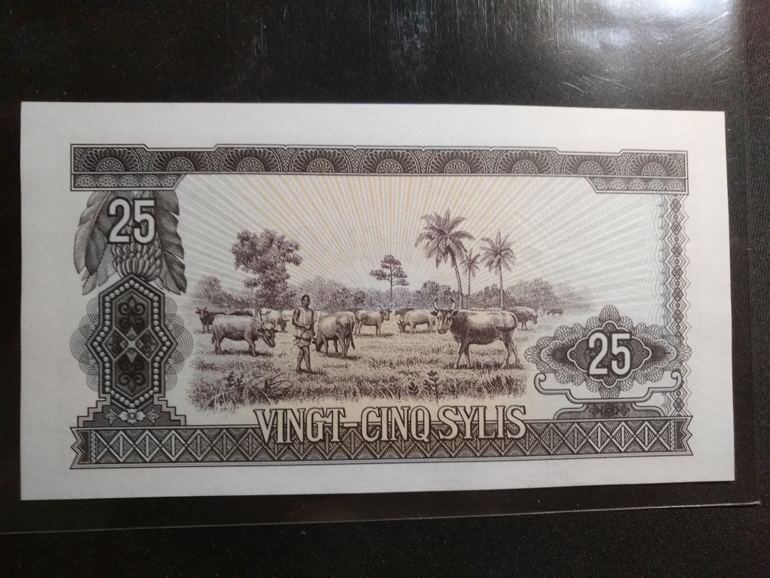【鲸贝乐淘】千字文·第余号拍卖·上海钱币博览会专场 【中国代印】1971年几内亚25元，全新全品UNC, 面值特殊，代印精品